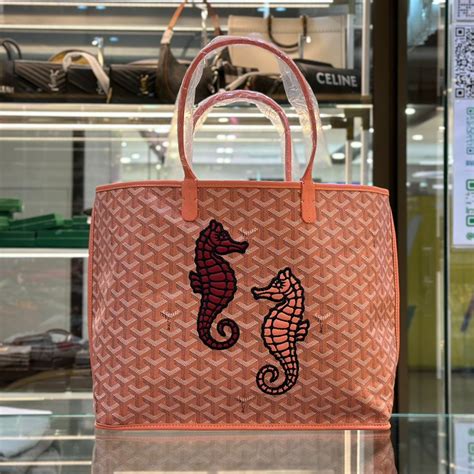 กระเป๋า goyard